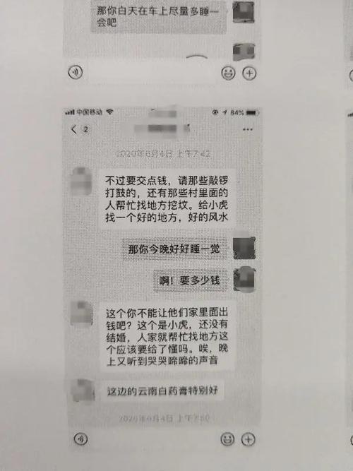 像女孩一样的句子