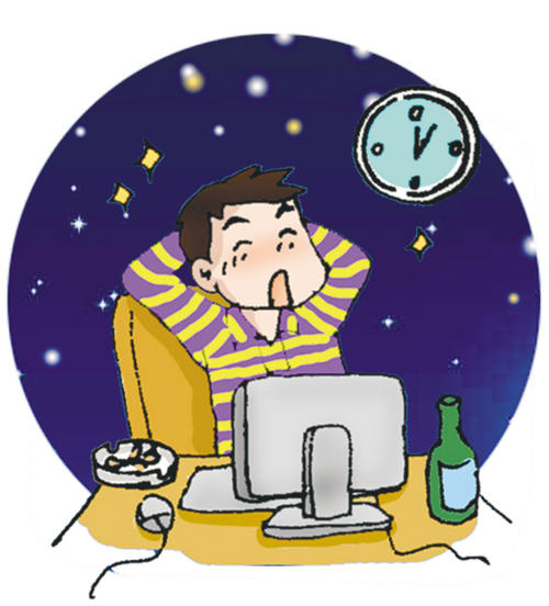 谈论熬夜