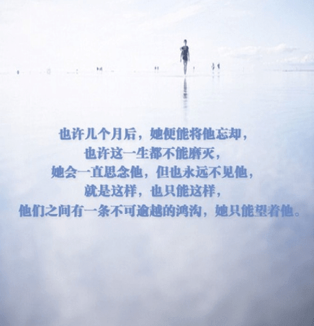 2018太空谈话