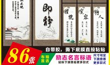 给中学生的励志名言