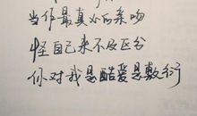 描写男女亲吻的句子