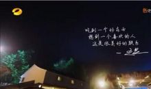 对未来美好憧憬的说说