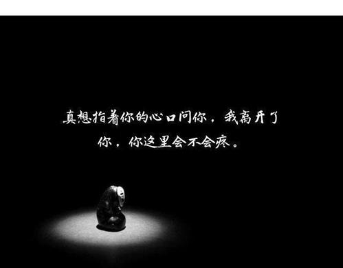 想念你的句子