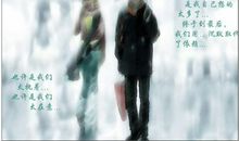 错过的句子经典