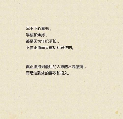 关系句