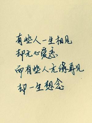座右铭哲学