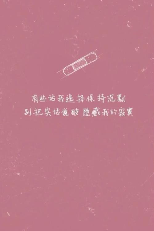 如果你想分手后留下来