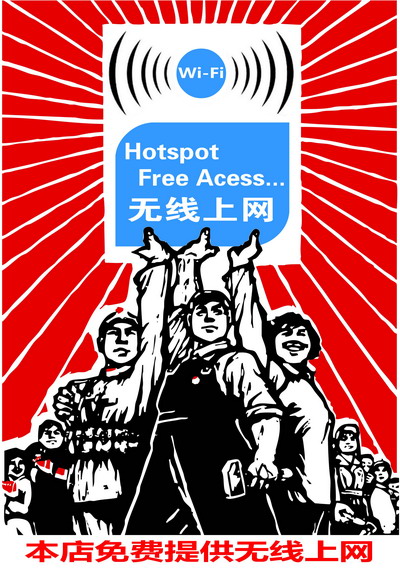 创意营销口号