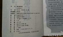 艺术方面的歇后语