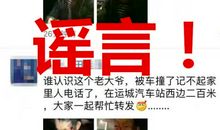 女生回家朋友圈说说