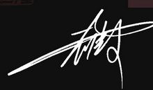 qq签名超拽2018霸气