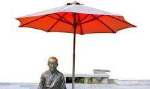 怀里揣马勺歇后语