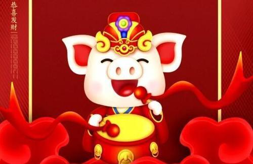 新年搞笑祝福