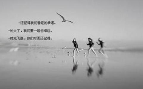 QQ签名悲伤个性网
