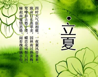 关于节俭的谚语