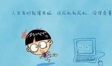 qq有内涵签名2018女生