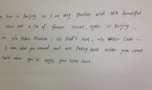 英语自我介绍的句子