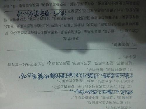 也用一句话