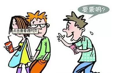 麻袋刺绣寓言
