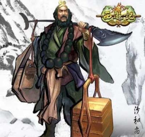马超的寓言