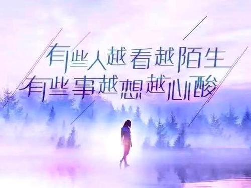 2018年最尖锐最热的句子