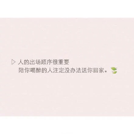 感人的爱情故事更短