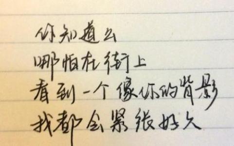 哲学隐喻