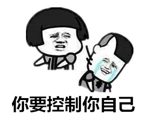 加班