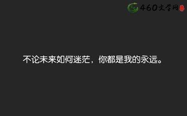 谈论爱情