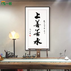 茶馆企业口号