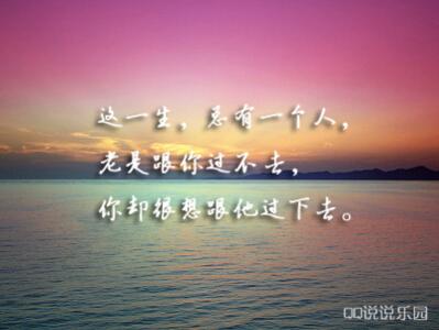 谈论付款