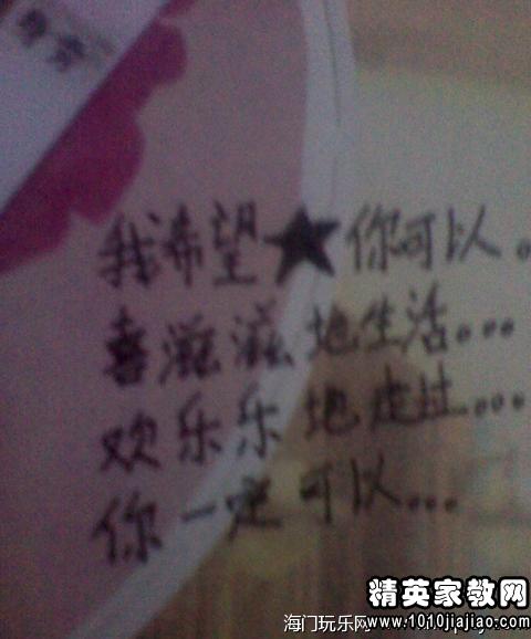 关于大学毕业的一句话