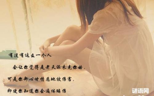 微笑和交谈