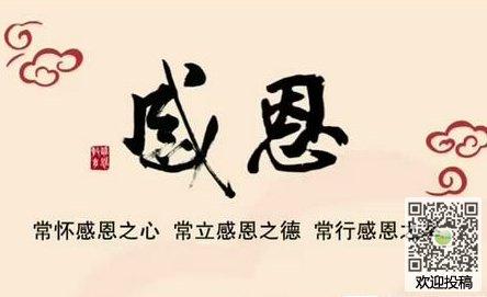 淡定名诗