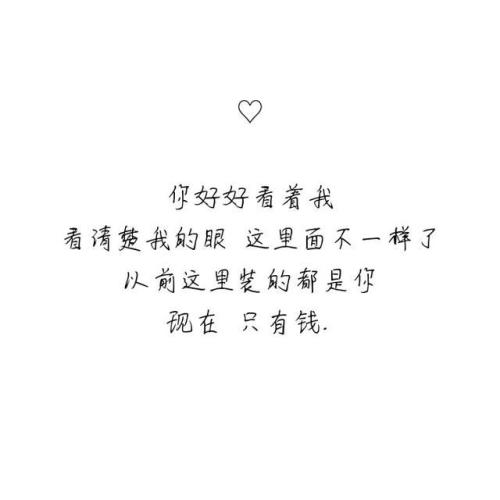 描述离别情绪的句子