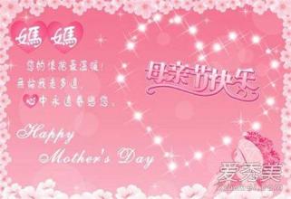 100字的祝福