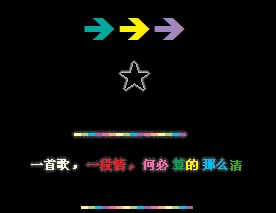 QQ个性签名多情符号