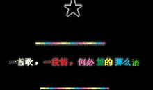 qq个性签名伤感带符号