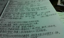 描写乡村风光的词语