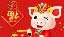 英语新年祝福语2019