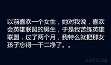 淋雨后的说说心情短语