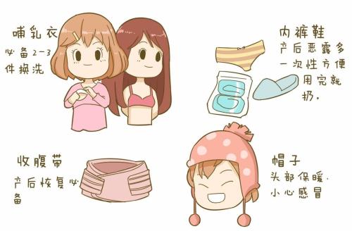 忙于工作