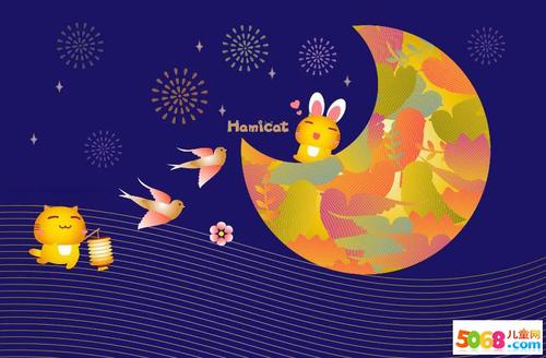 2019祝福50句话