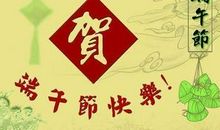 38妇女节祝福语送客户