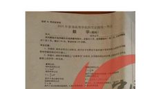 有关飞雪比喻句