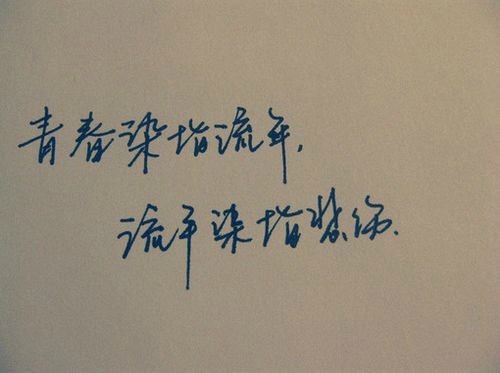 谦虚心痛的爱情句子