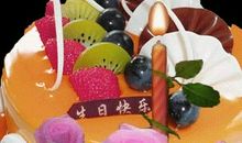 老姐过生日祝福语