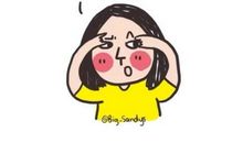 八月十五的说说搞笑