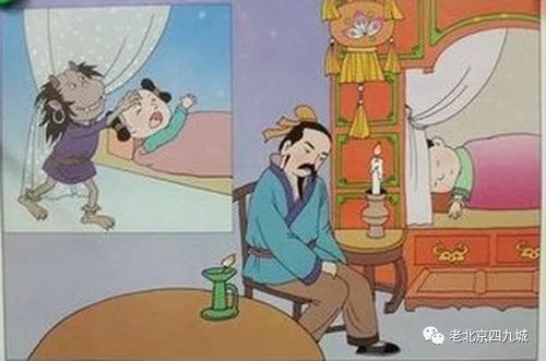 谈论新年的钱