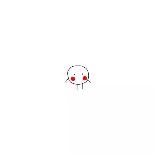 苹果就像一个比喻